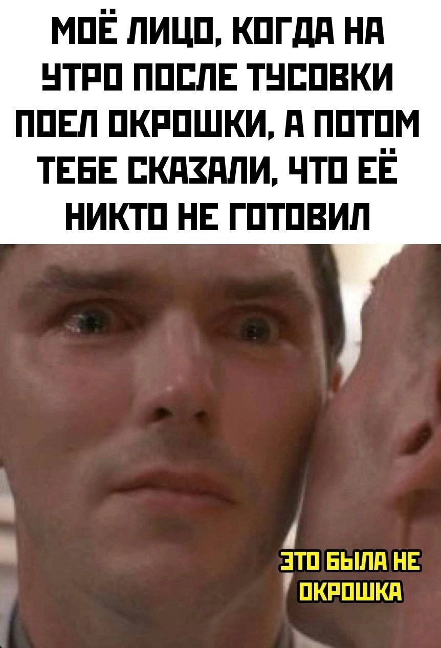 Приколюшные картинки - Бодибилдинг форум AnabolicShops