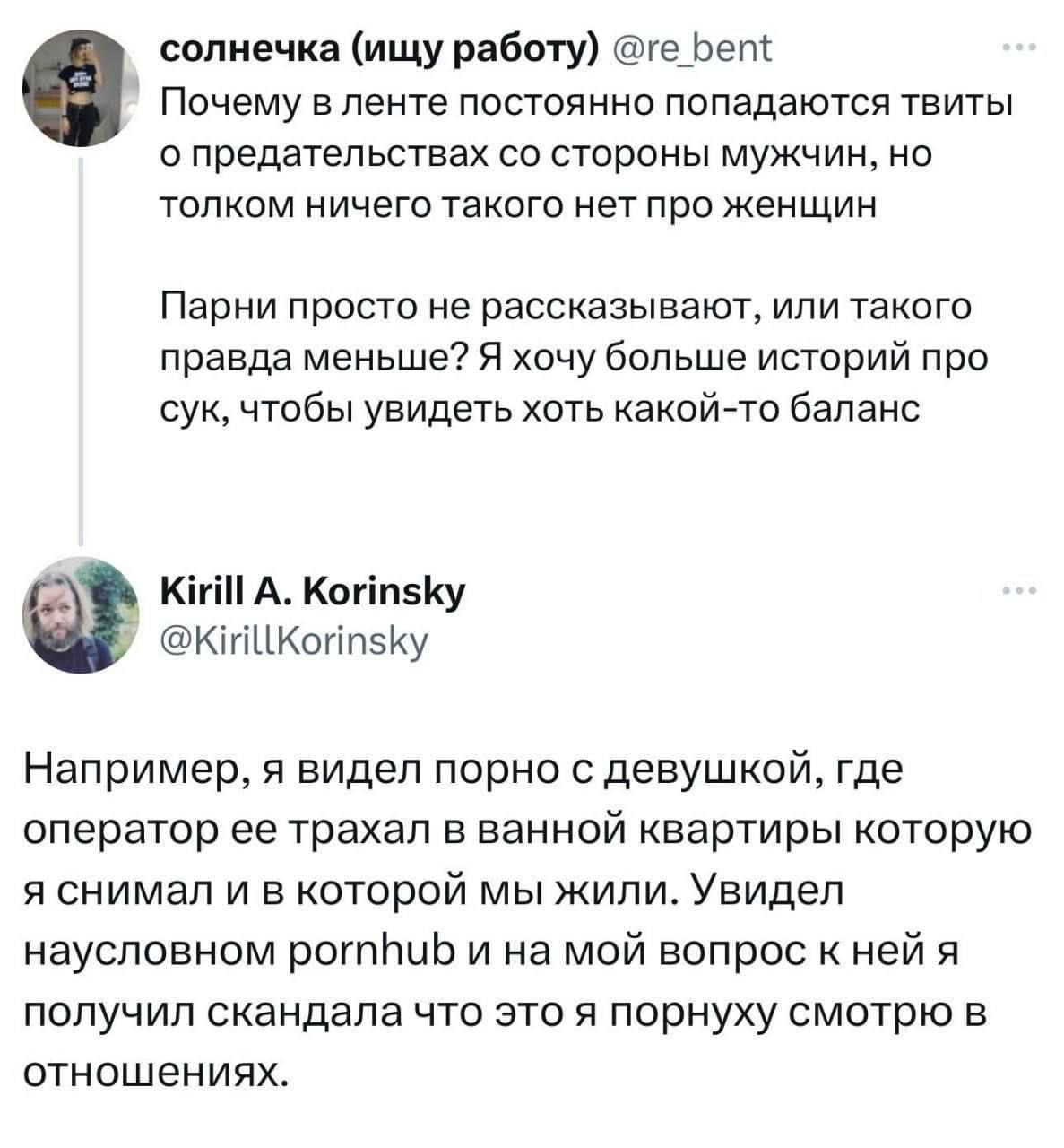 Приколюшные картинки - Бодибилдинг форум AnabolicShops