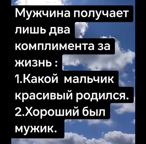 Приколюшные картинки - Бодибилдинг форум AnabolicShops