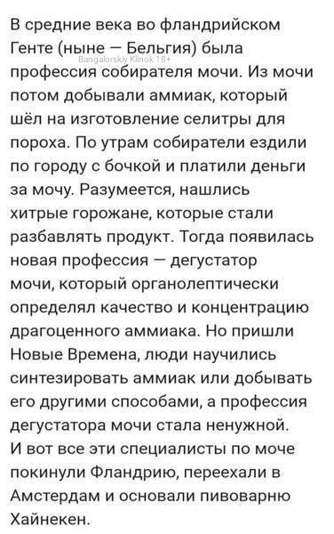 Приколюшные картинки - Бодибилдинг форум AnabolicShops