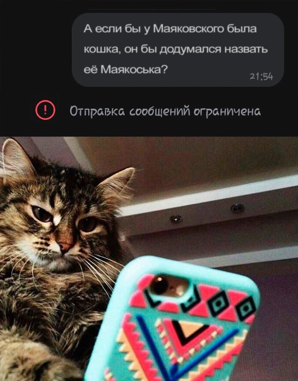 Приколюшные картинки - Бодибилдинг форум AnabolicShops
