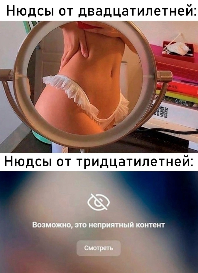 Приколюшные картинки - Бодибилдинг форум AnabolicShops