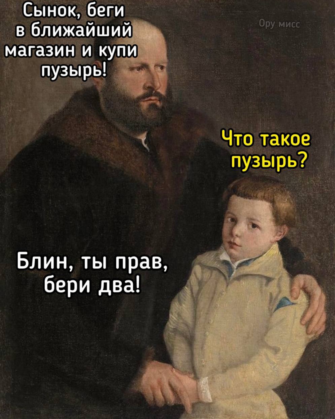 Приколюшные картинки - Бодибилдинг форум AnabolicShops