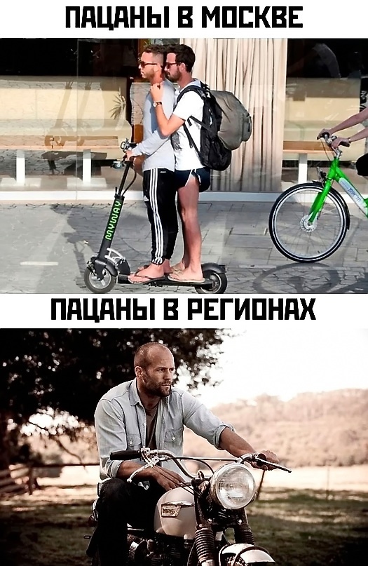 Приколюшные картинки - Бодибилдинг форум AnabolicShops