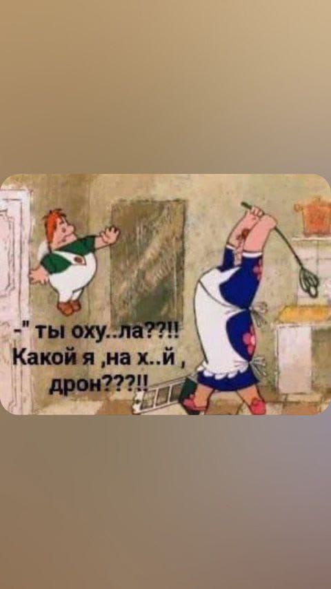 Приколюшные картинки - Бодибилдинг форум AnabolicShops