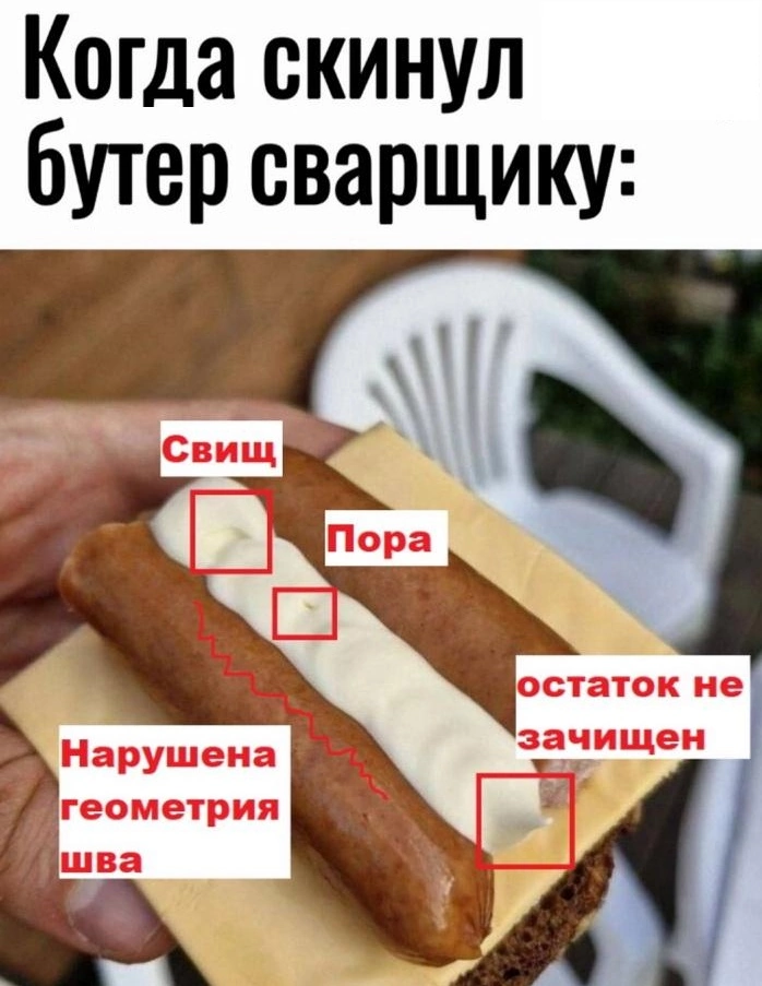 Приколюшные картинки - Бодибилдинг форум AnabolicShops