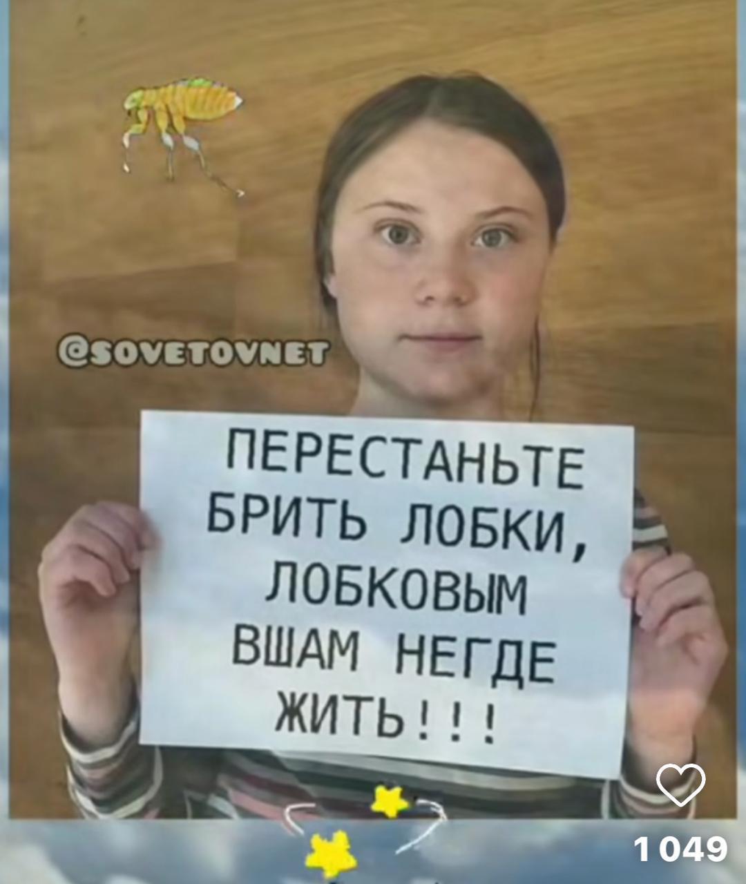 Приколюшные картинки - Бодибилдинг форум AnabolicShops