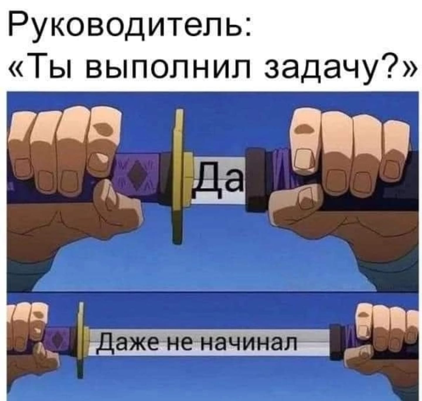 Приколюшные картинки - Бодибилдинг форум AnabolicShops