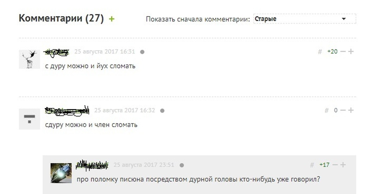 У 25-летней фитнессистки "взорвались" руки после челленджа, который выполнил Марк Цукерберг - Бодибилдинг форум AnabolicShops