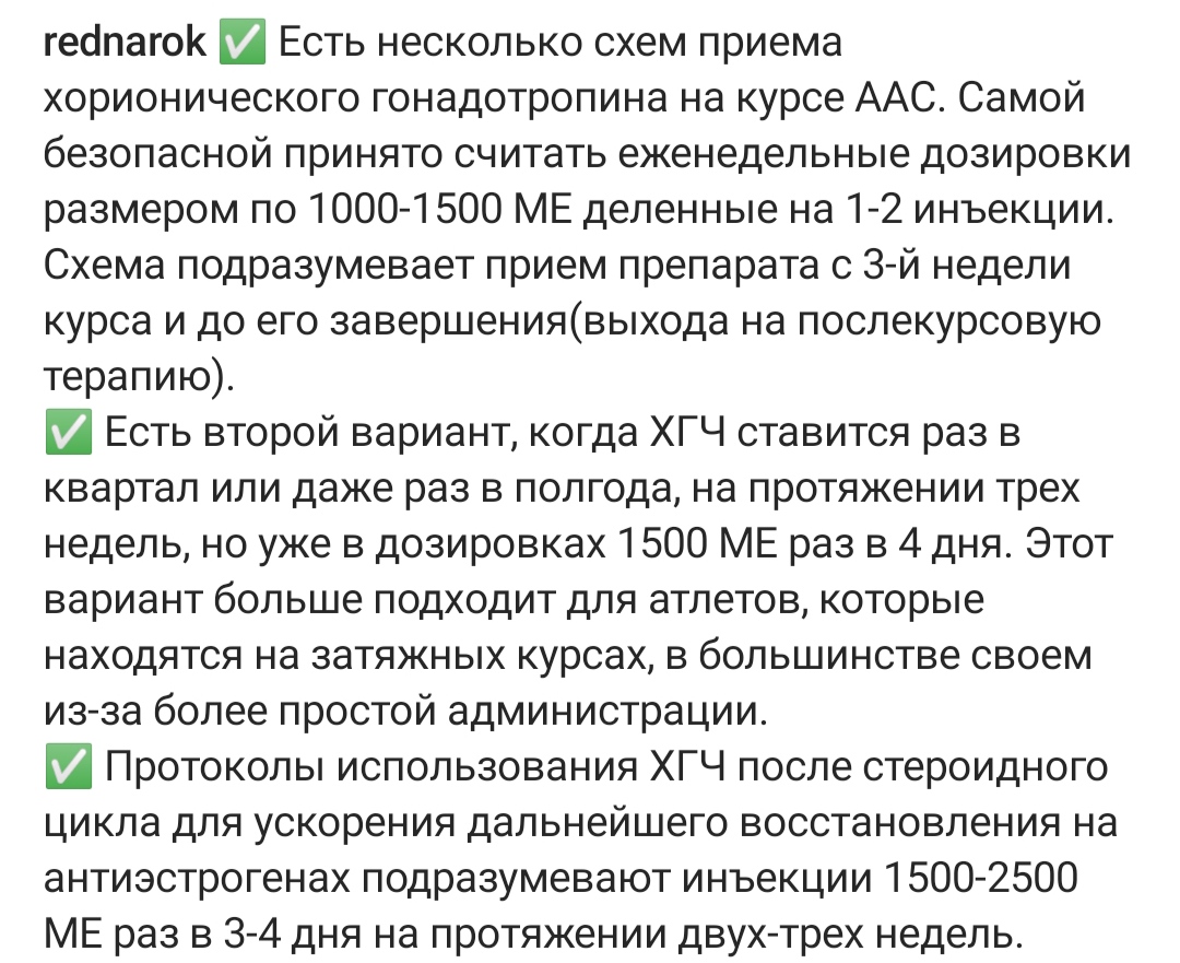 АНАБОЛИКИ.net - оф.дилер SP, Zerox, Genetic, Magnus, Lyka ! - Бодибилдинг форум AnabolicShops