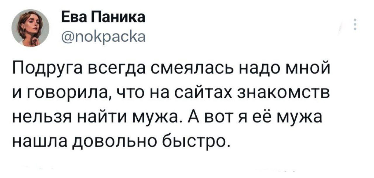 Приколюшные картинки - Бодибилдинг форум AnabolicShops
