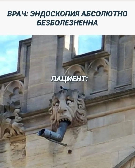 Приколюшные картинки - Бодибилдинг форум AnabolicShops