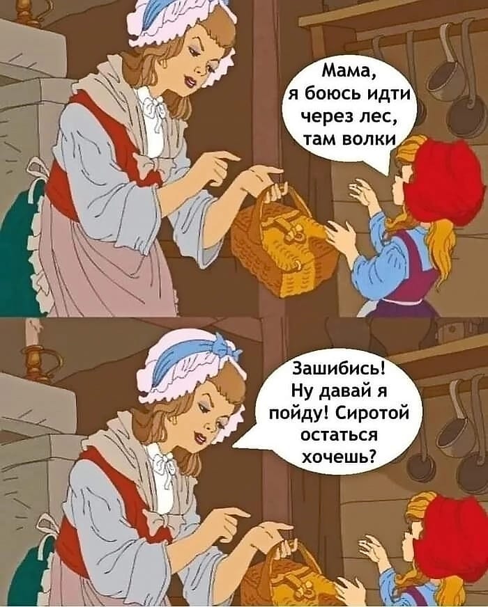 Приколюшные картинки - Бодибилдинг форум AnabolicShops