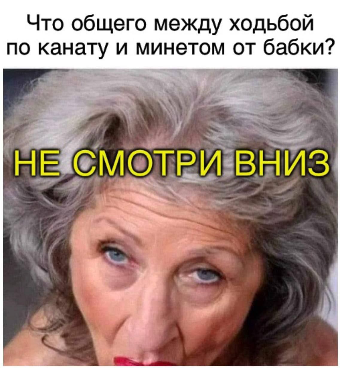 Приколюшные картинки - Бодибилдинг форум AnabolicShops