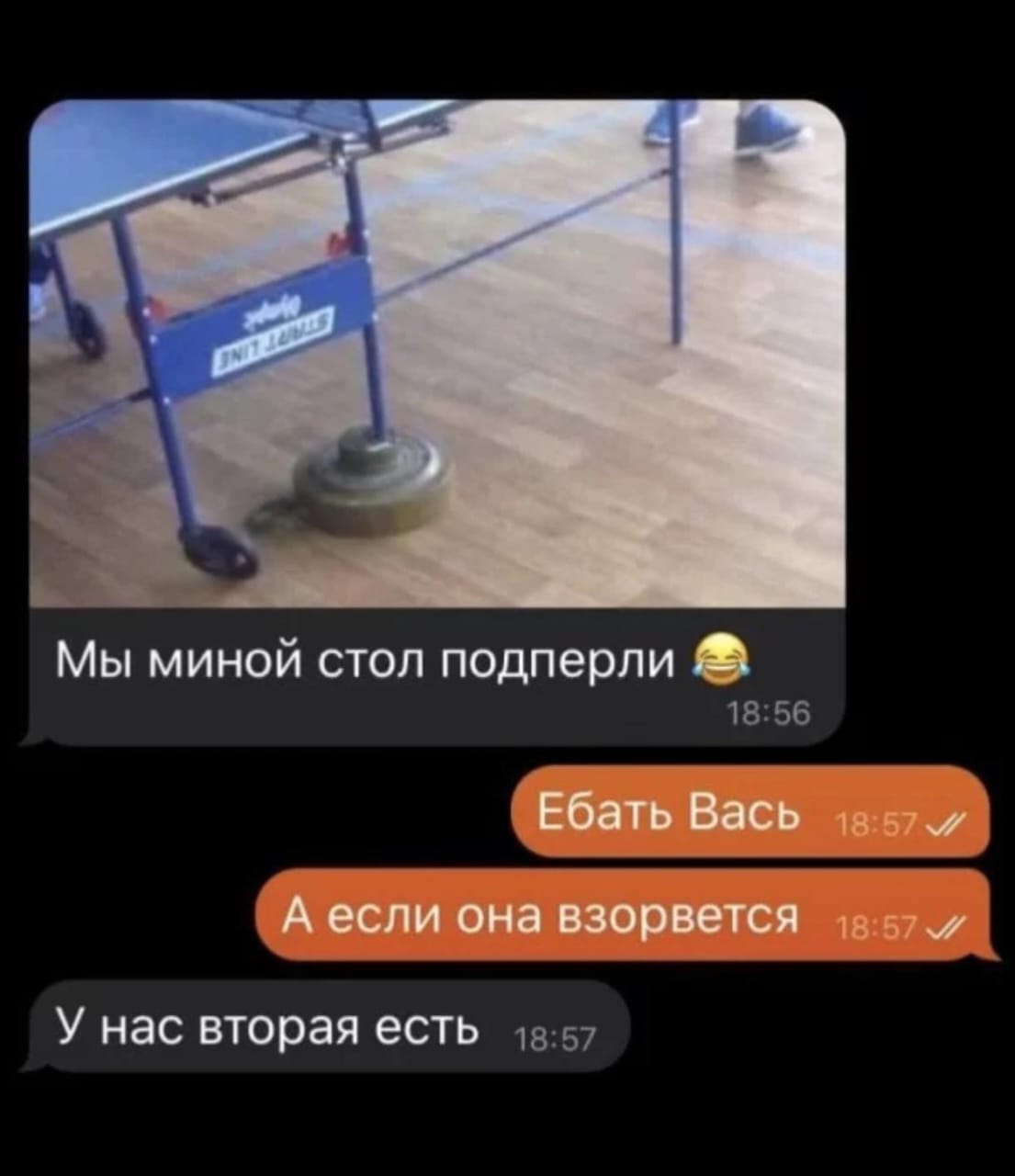 Приколюшные картинки - Бодибилдинг форум AnabolicShops