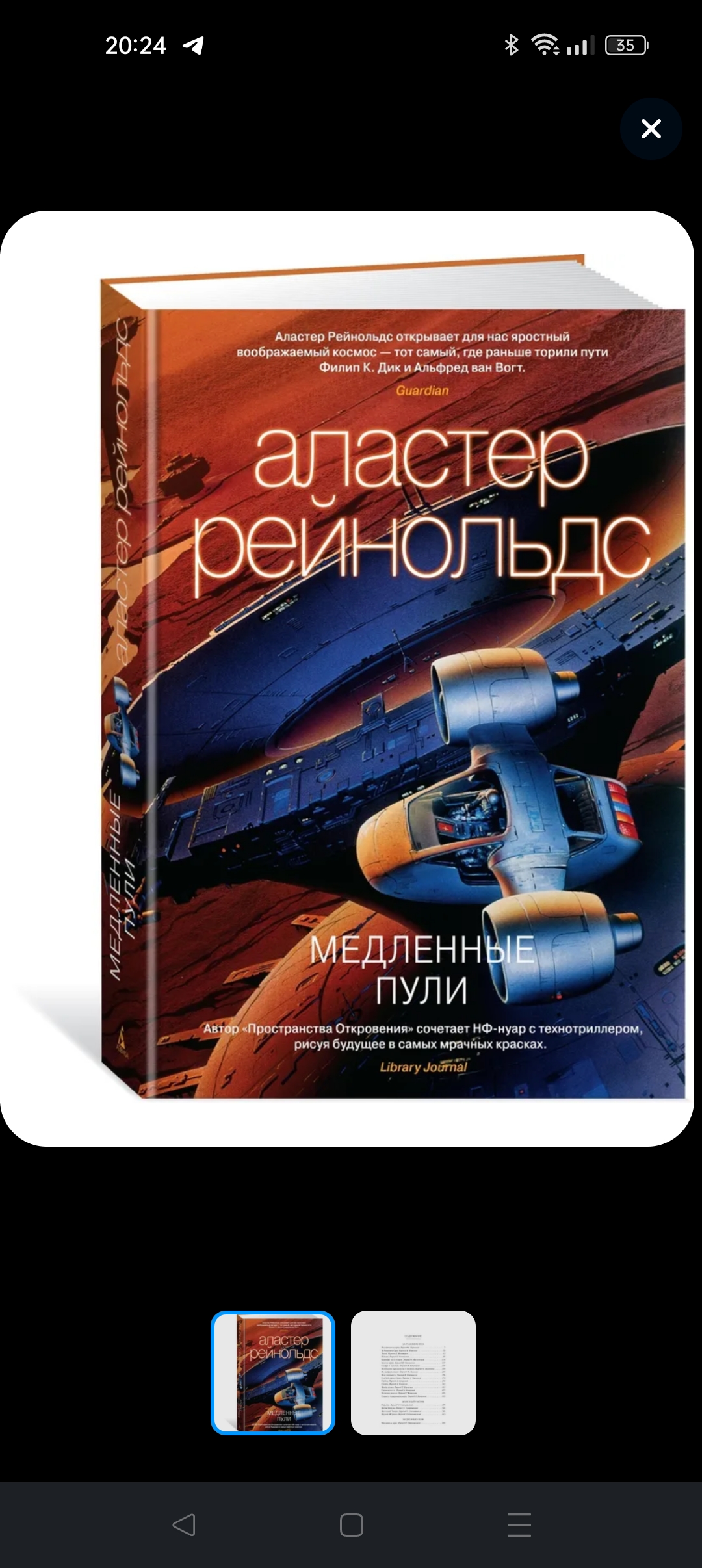 Болталка про ЗОЖ - трехсотый пауэрлифтер! - Бодибилдинг форум AnabolicShops