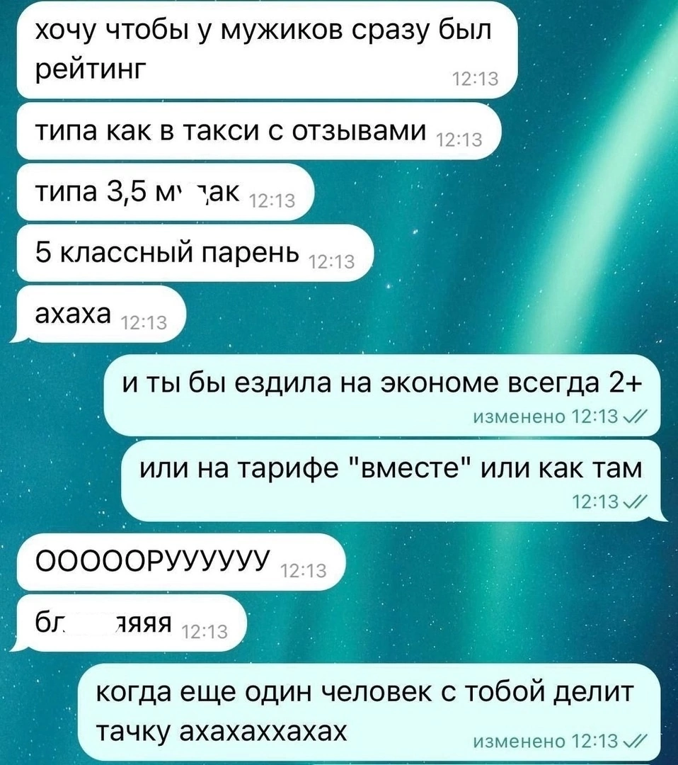 Приколюшные картинки - Бодибилдинг форум AnabolicShops