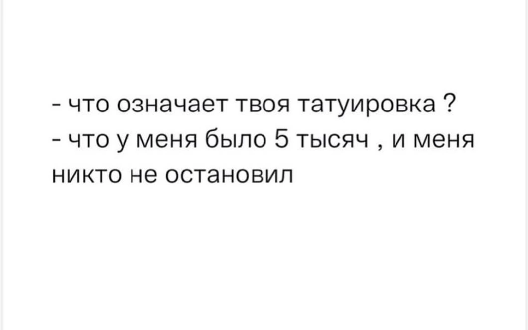 Приколюшные картинки - Бодибилдинг форум AnabolicShops