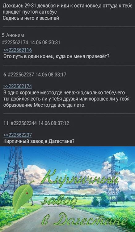 Приколюшные картинки - Бодибилдинг форум AnabolicShops