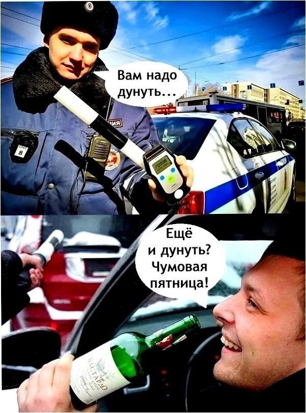 Приколюшные картинки - Бодибилдинг форум AnabolicShops