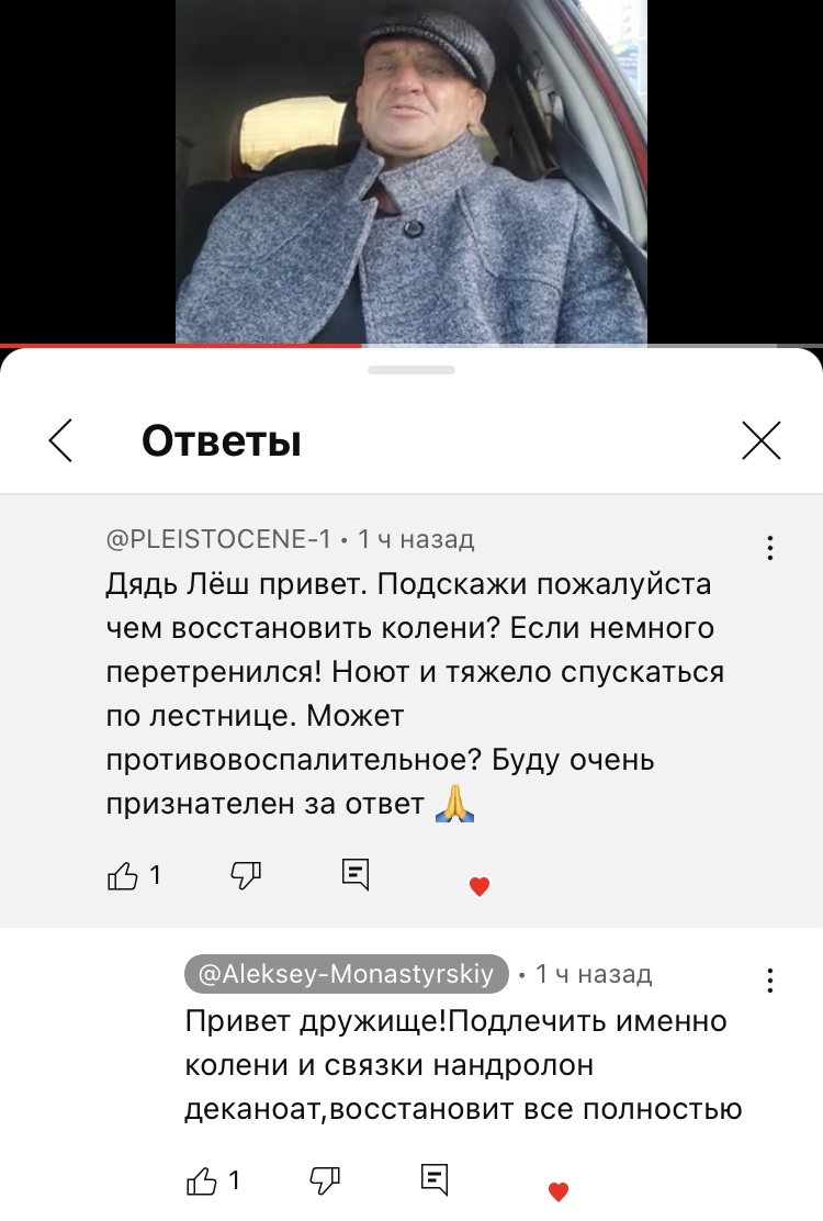 Hilma PRO - с заботой о вашем здоровье! - Бодибилдинг форум AnabolicShops