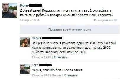 Приколюшные картинки - Бодибилдинг форум AnabolicShops