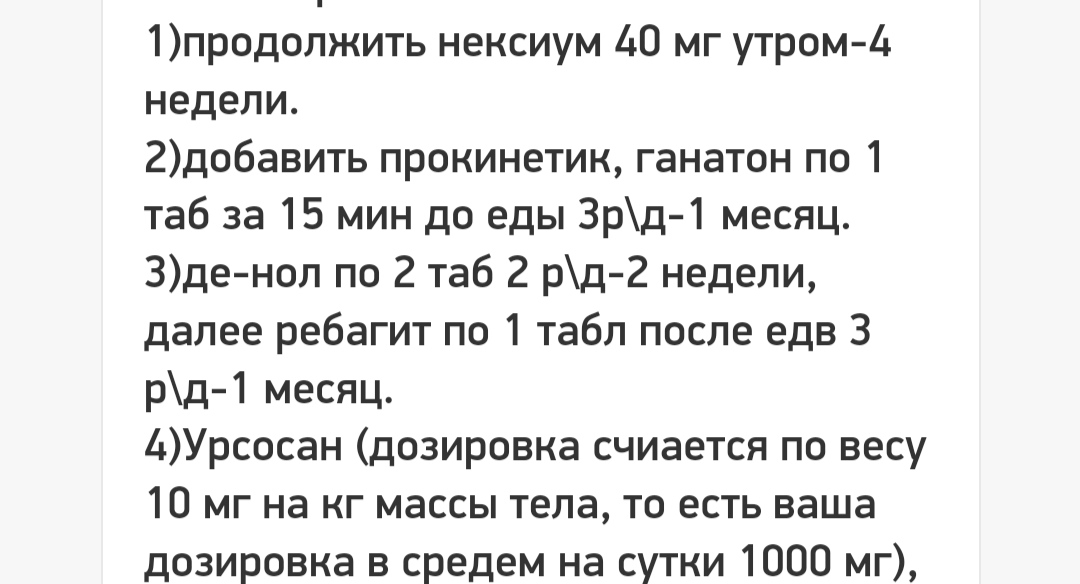 АНАБОЛИКИ.net - оф.дилер SP, Zerox, Genetic, Magnus, Lyka ! - Бодибилдинг форум AnabolicShops
