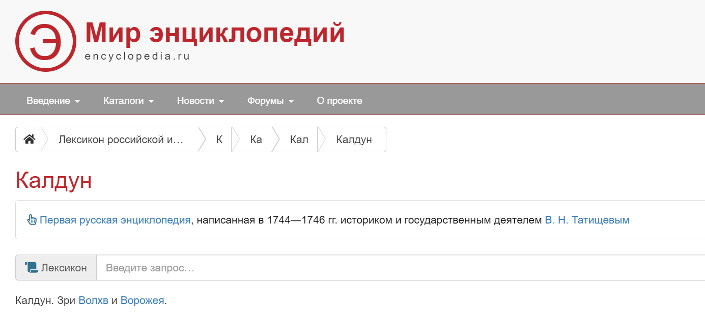 Болталка про ЗОЖ - трехсотый пауэрлифтер! - Бодибилдинг форум AnabolicShops