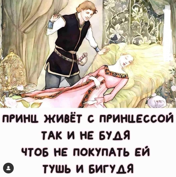 Приколюшные картинки - Бодибилдинг форум AnabolicShops