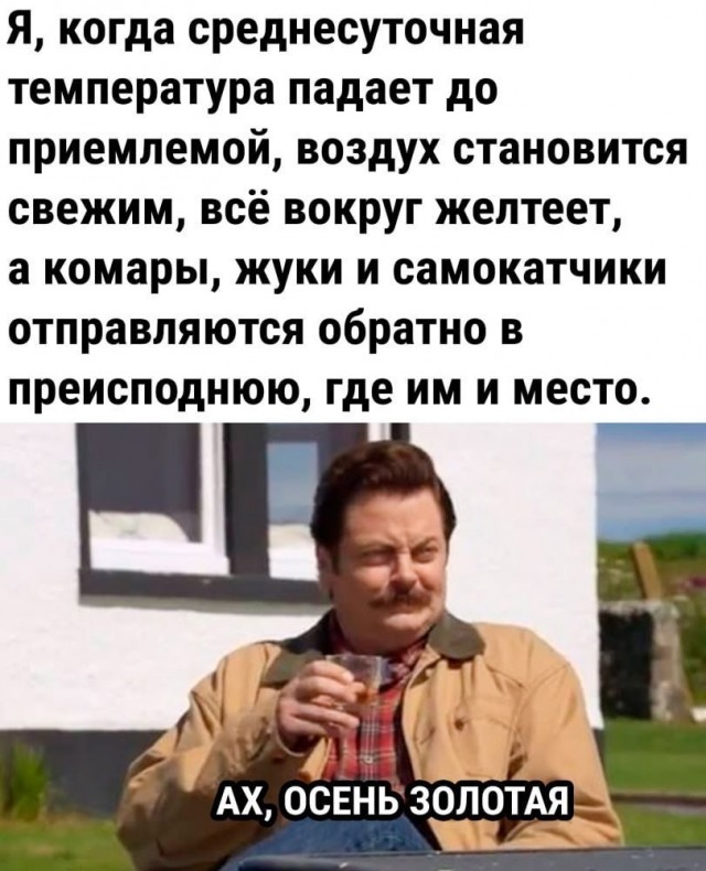 Приколюшные картинки - Бодибилдинг форум AnabolicShops
