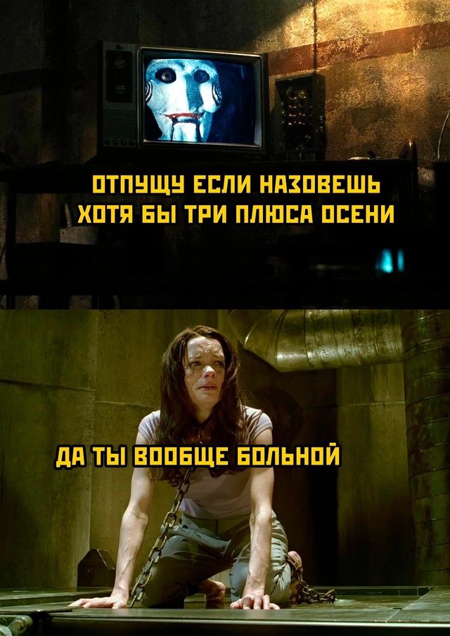 Приколюшные картинки - Бодибилдинг форум AnabolicShops