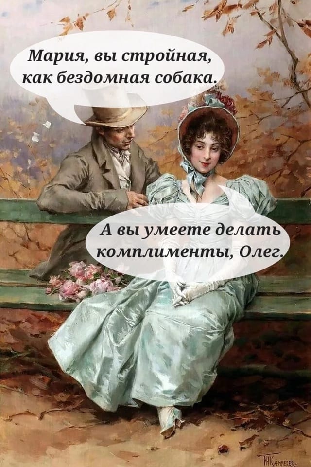 Приколюшные картинки - Бодибилдинг форум AnabolicShops