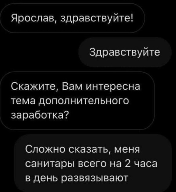 Приколюшные картинки - Бодибилдинг форум AnabolicShops