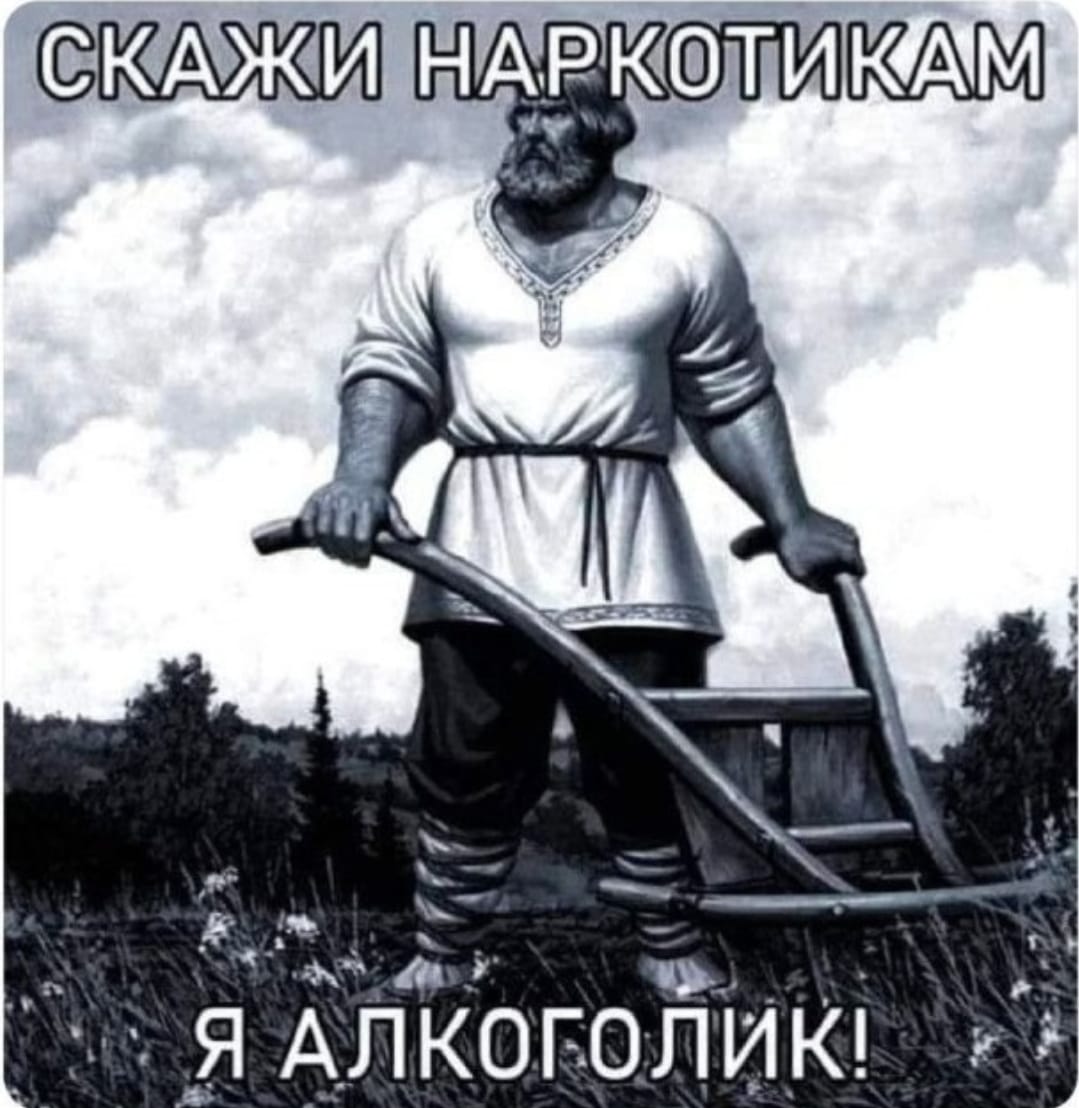 Приколюшные картинки - Бодибилдинг форум AnabolicShops