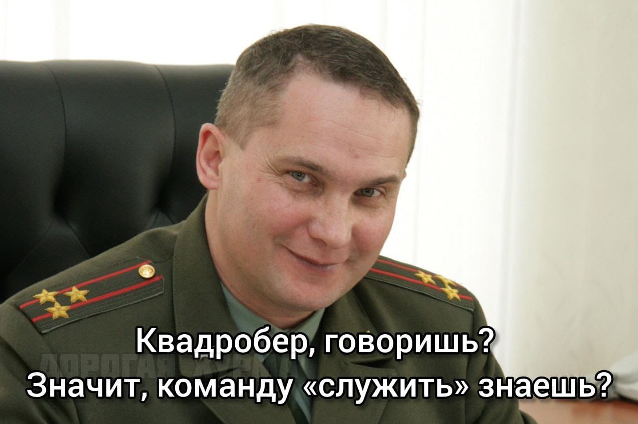 Приколюшные картинки - Бодибилдинг форум AnabolicShops
