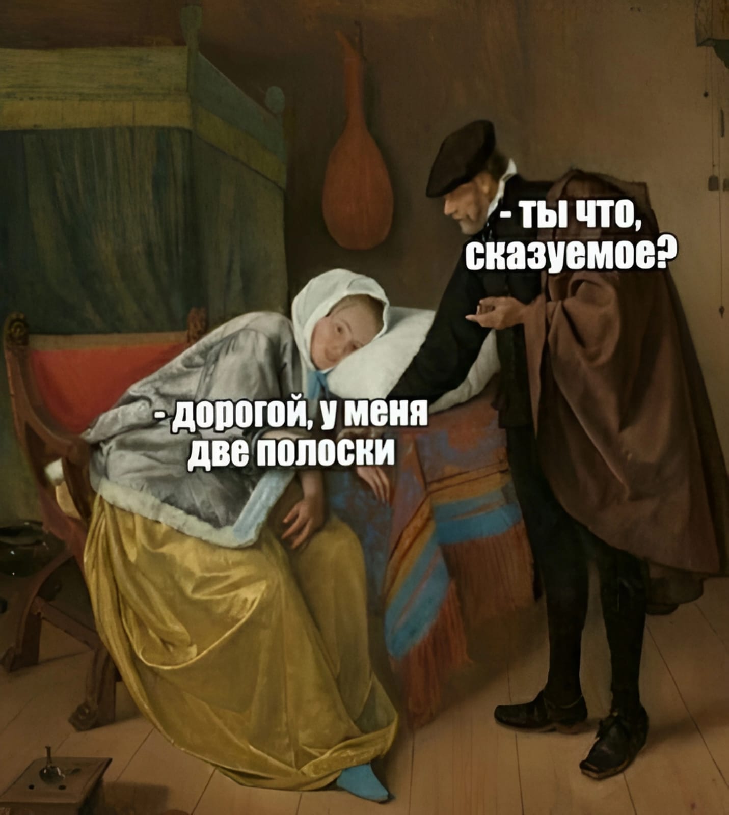 Приколюшные картинки - Бодибилдинг форум AnabolicShops
