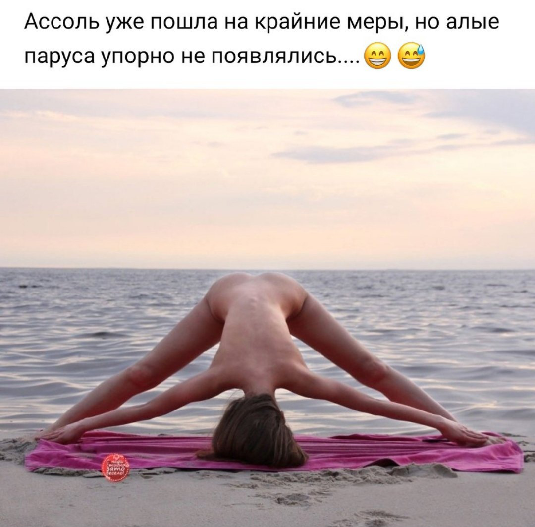 Приколюшные картинки - Бодибилдинг форум AnabolicShops