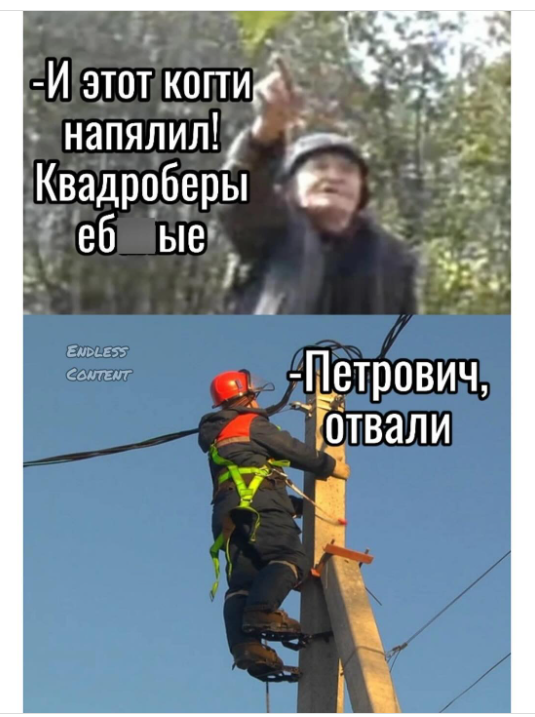 Приколюшные картинки - Бодибилдинг форум AnabolicShops