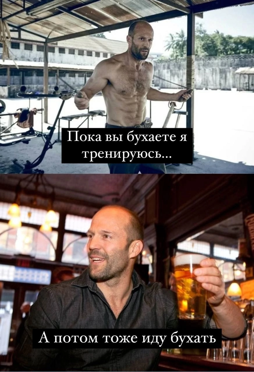 Приколюшные картинки - Бодибилдинг форум AnabolicShops