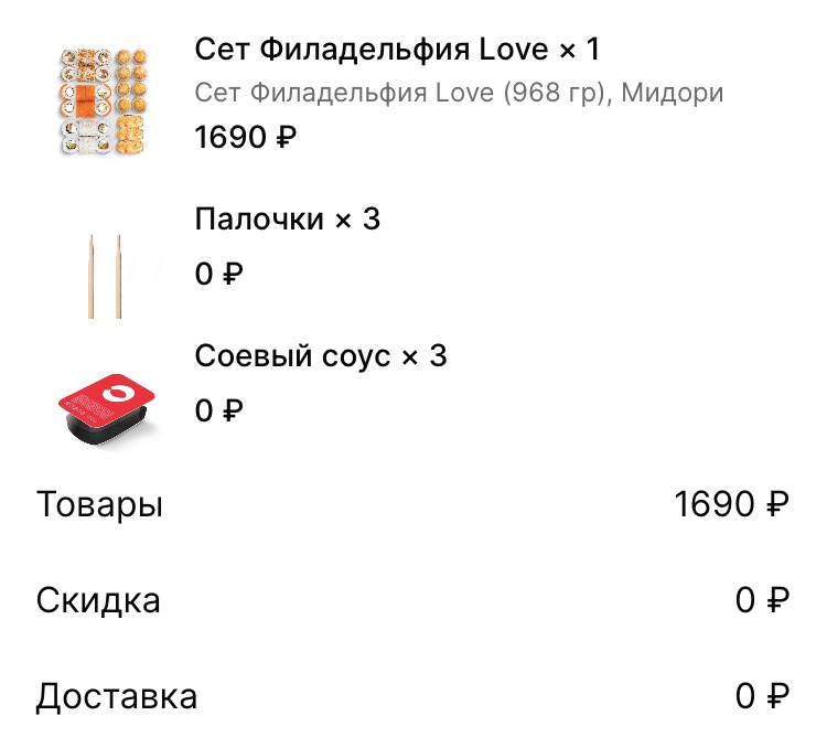 Кто съест больше?! - Бодибилдинг форум AnabolicShops