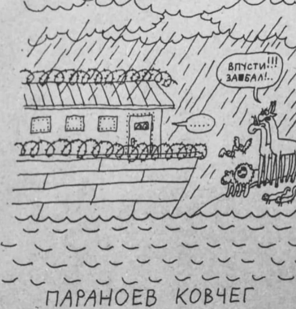 Приколюшные картинки - Бодибилдинг форум AnabolicShops