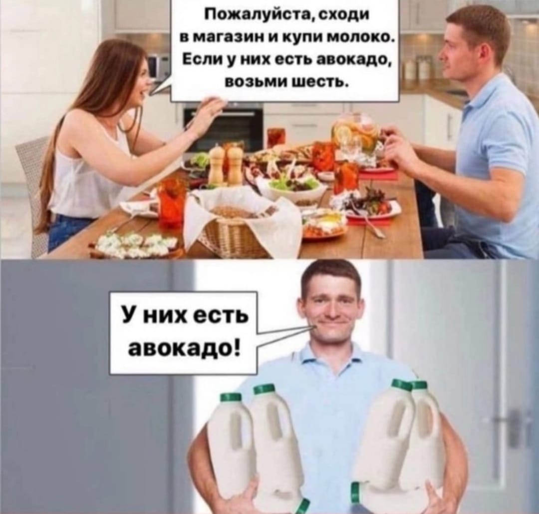Приколюшные картинки - Бодибилдинг форум AnabolicShops