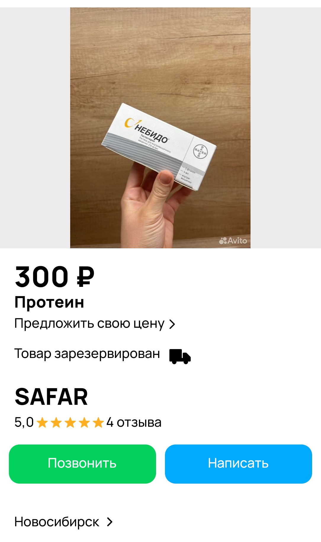 Приколюшные картинки - Бодибилдинг форум AnabolicShops