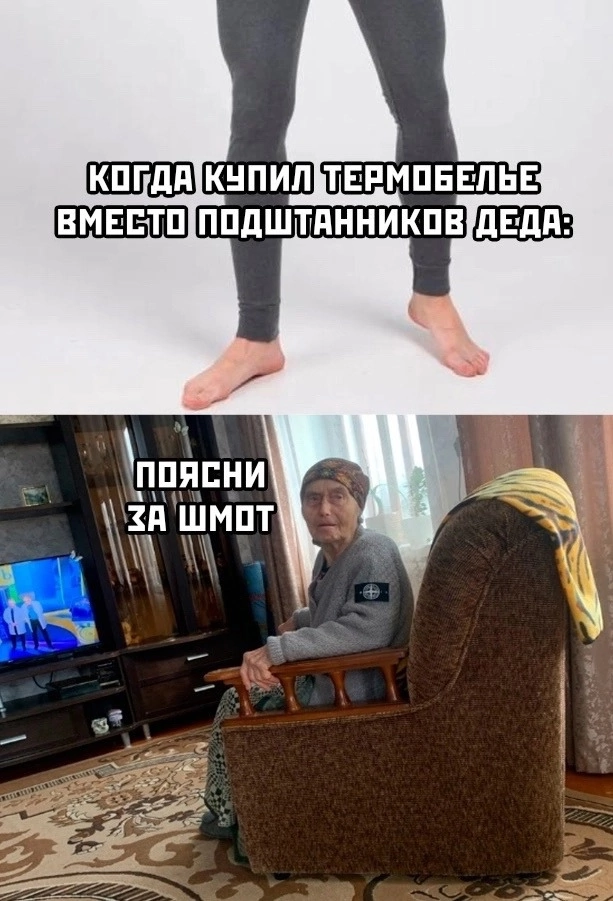 Приколюшные картинки - Бодибилдинг форум AnabolicShops