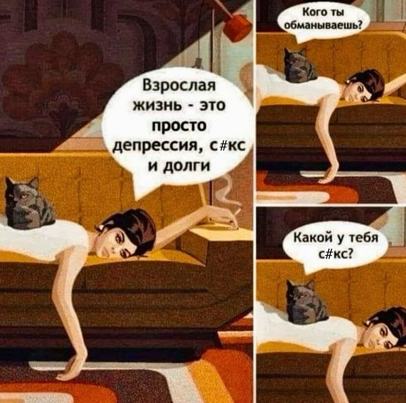 Приколюшные картинки - Бодибилдинг форум AnabolicShops