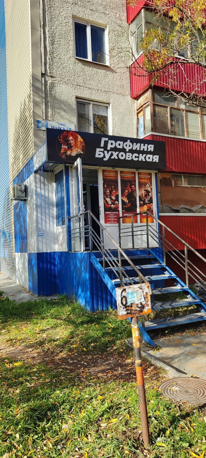 Приколюшные картинки - Бодибилдинг форум AnabolicShops