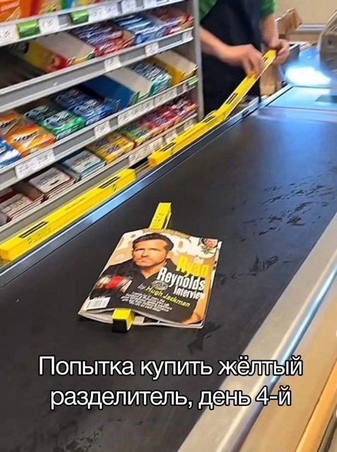Приколюшные картинки - Бодибилдинг форум AnabolicShops