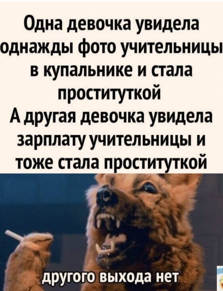 Приколюшные картинки - Бодибилдинг форум AnabolicShops