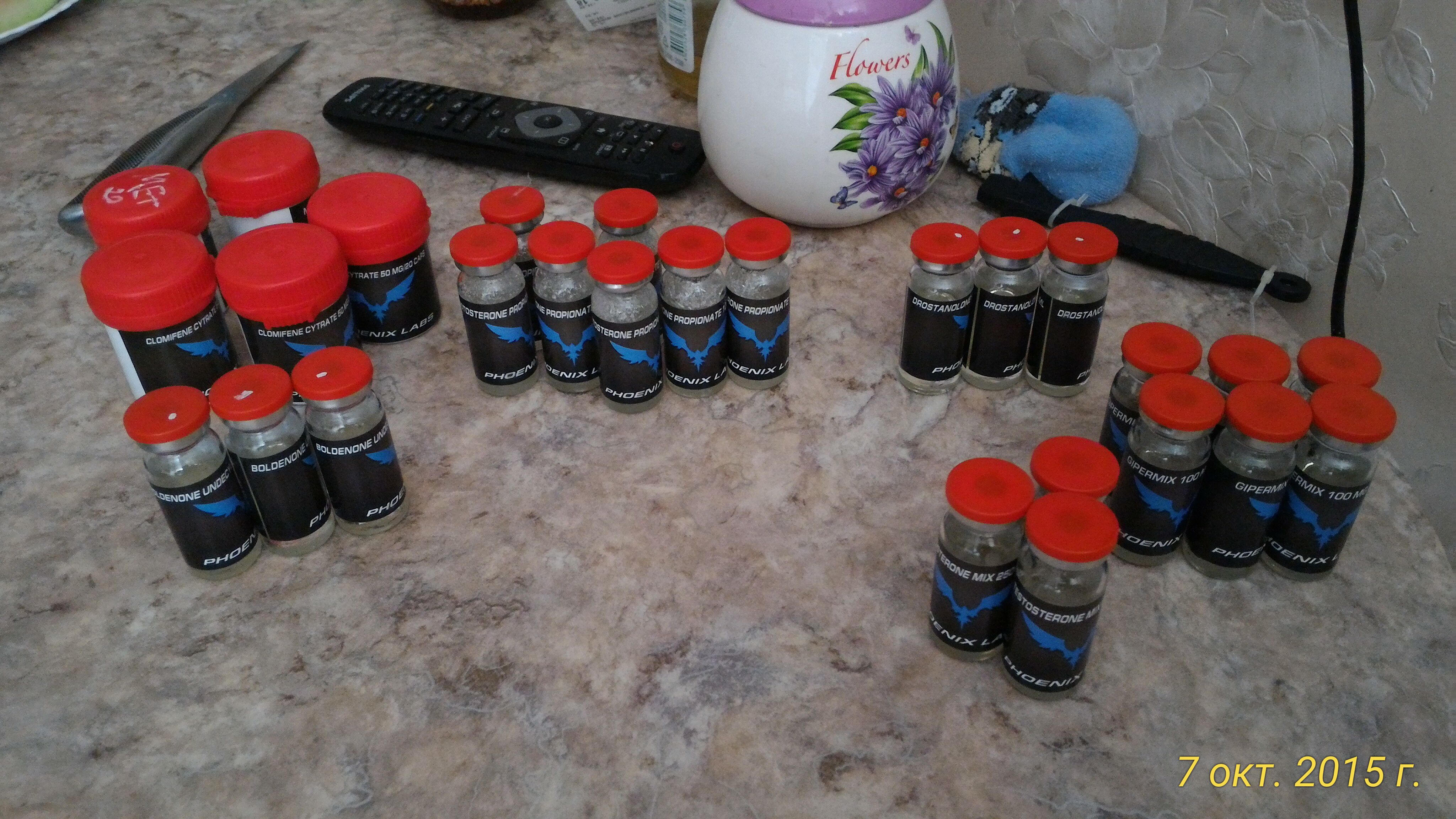 ПРОДАЖИ ОСТАНОВЛЕНЫ, ЗАКАЗЫ НЕ ДЕЛАТЬ!!! - Бодибилдинг форум AnabolicShops