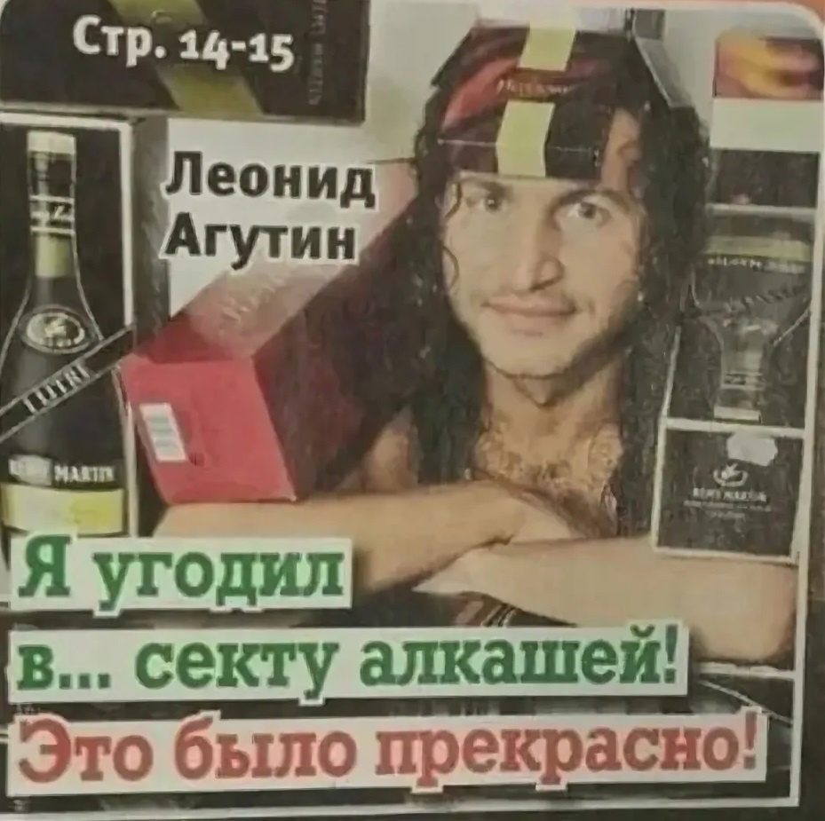 Приколюшные картинки - Бодибилдинг форум AnabolicShops